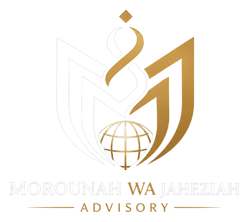 شعار مرونة وجاهزية للاستشارات