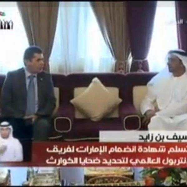 لقطة من المعرض 22